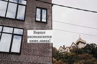 Гостевой дом «Крылья» Абрау-Дюрсо Двухместный номер с 1 кроватью-1